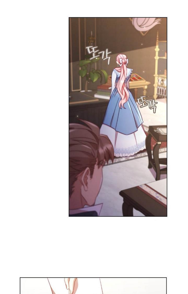 I’m Divorced, But I’m a Chaebol Chapter 31 page 66