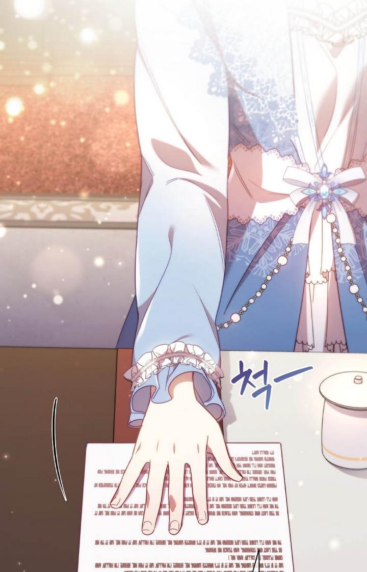 I’m Divorced, But I’m a Chaebol Chapter 31 page 68