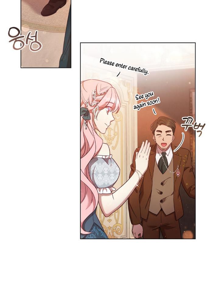 I’m Divorced, But I’m a Chaebol Chapter 34 page 27