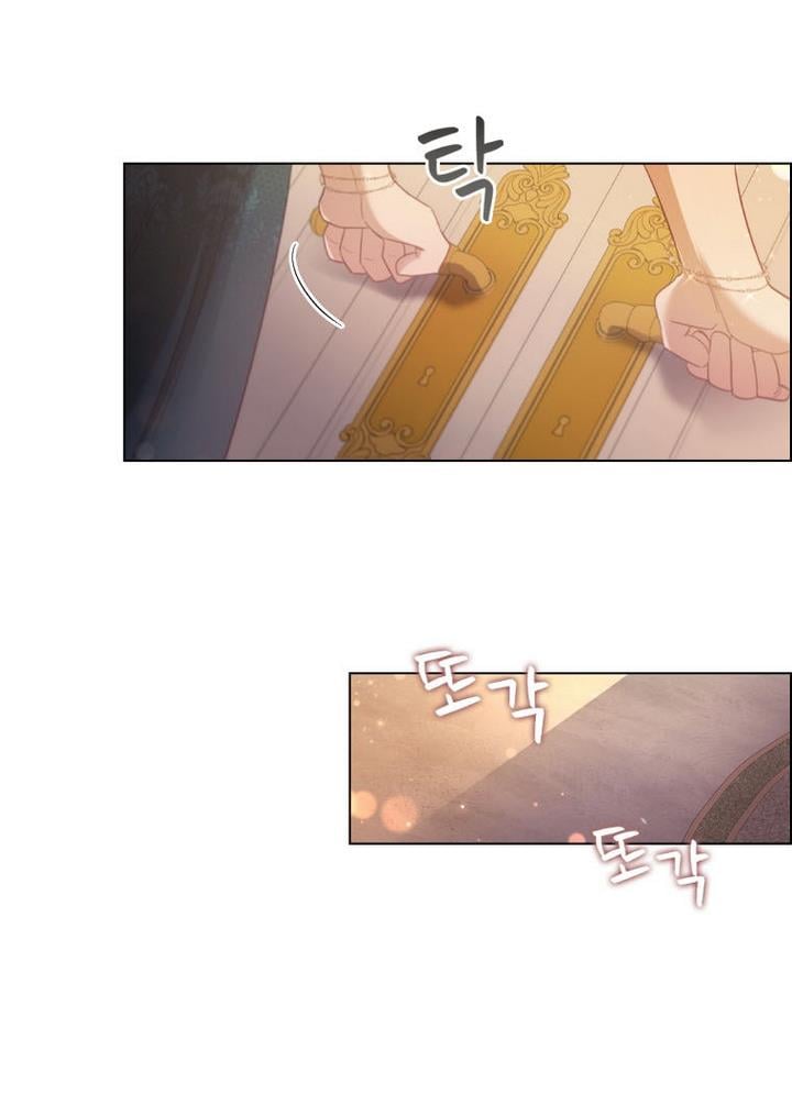 I’m Divorced, But I’m a Chaebol Chapter 34 page 28
