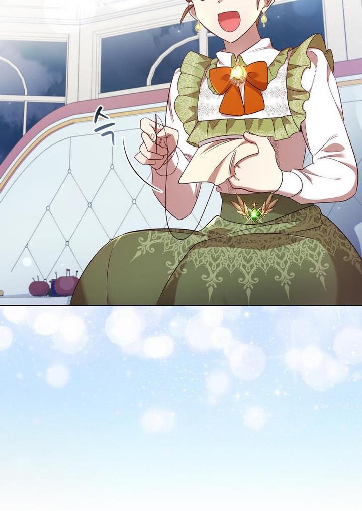 I’m Divorced, But I’m a Chaebol Chapter 34 page 52