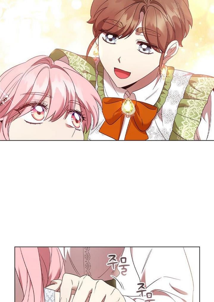 I’m Divorced, But I’m a Chaebol Chapter 34 page 71