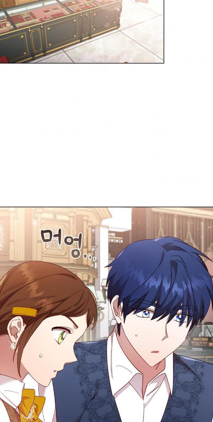 I’m Divorced, But I’m a Chaebol Chapter 35 page 33