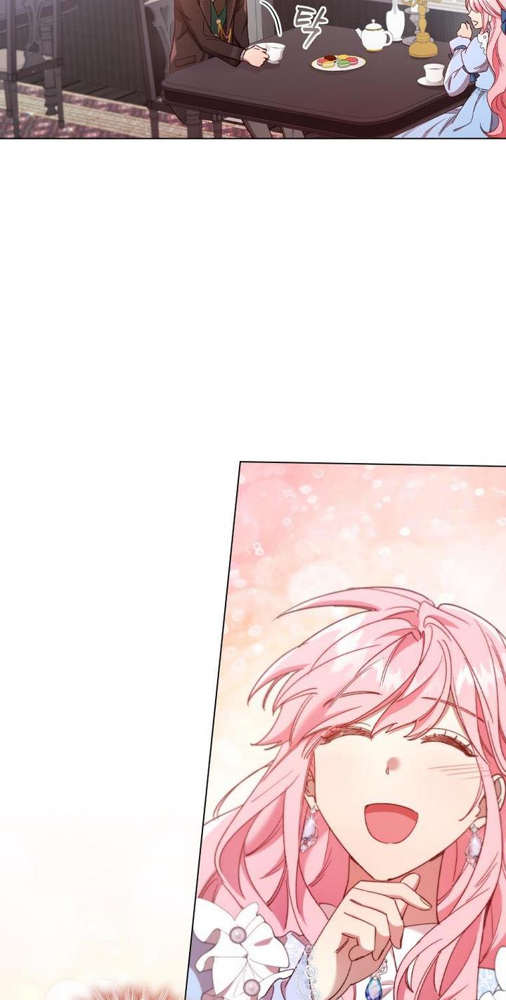 I’m Divorced, But I’m a Chaebol Chapter 35 page 57