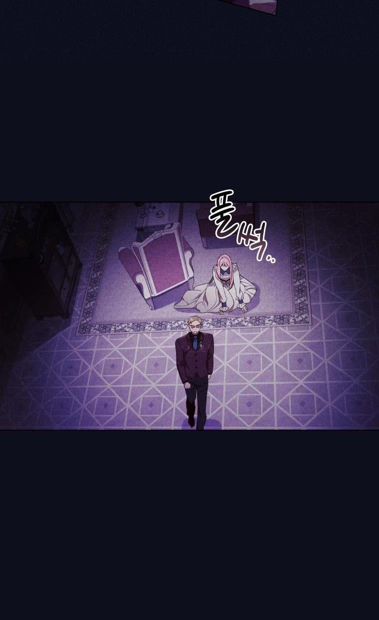 I’m Divorced, But I’m a Chaebol Chapter 38 page 33