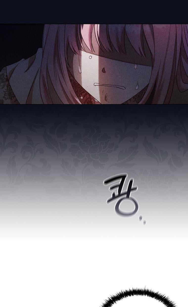 I’m Divorced, But I’m a Chaebol Chapter 38 page 35