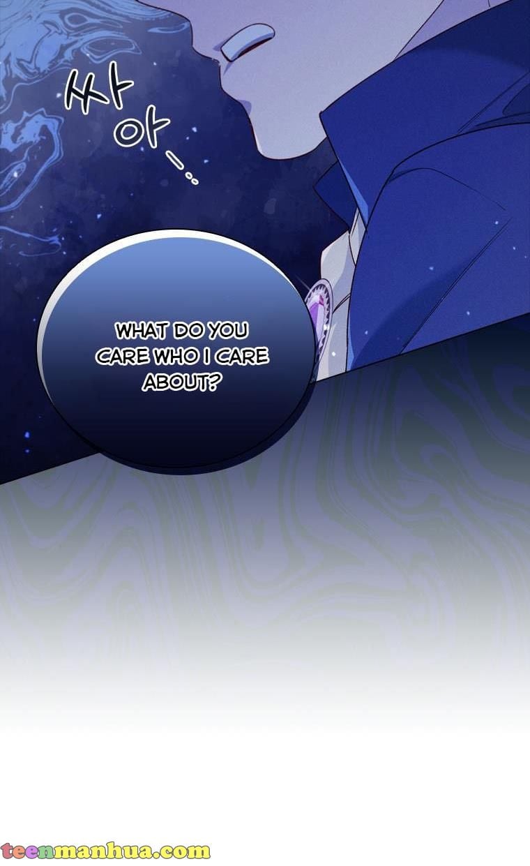 I’m Divorced, But I’m a Chaebol Chapter 38 page 46