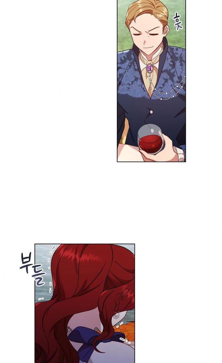 I’m Divorced, But I’m a Chaebol Chapter 38 page 48