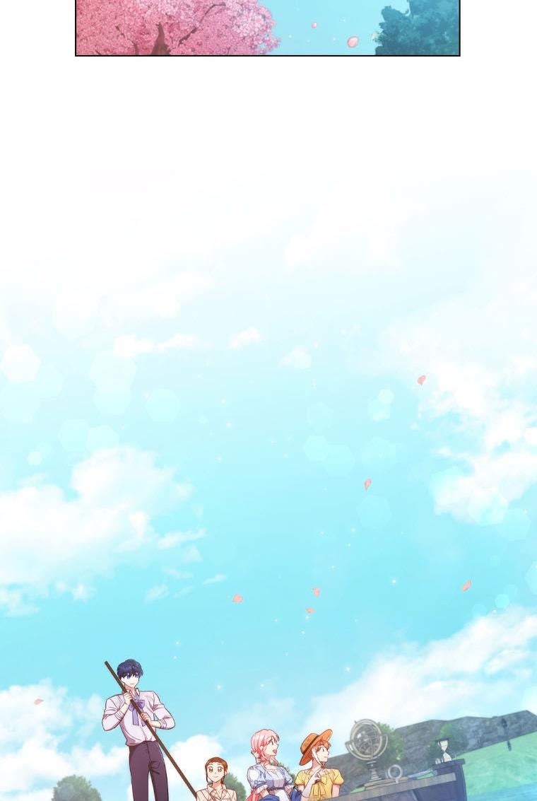 I’m Divorced, But I’m a Chaebol Chapter 39 page 1