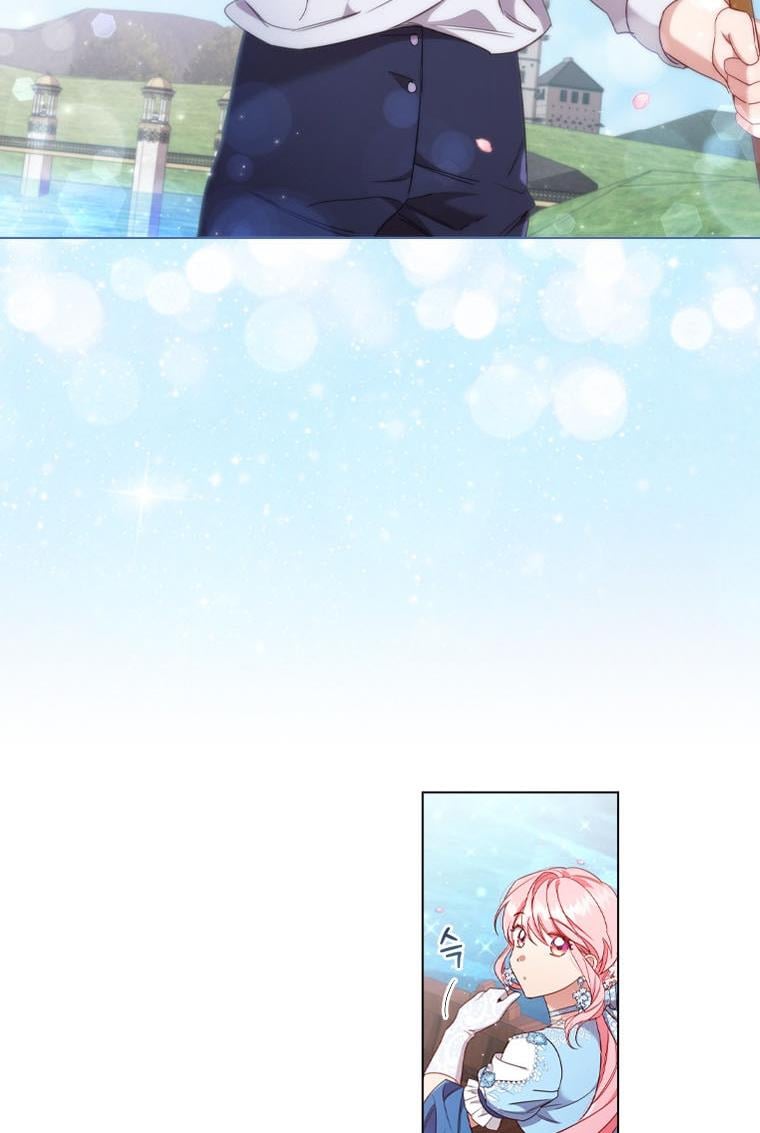I’m Divorced, But I’m a Chaebol Chapter 39 page 22