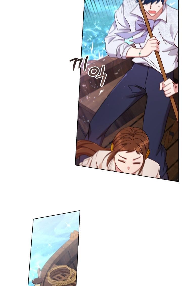 I’m Divorced, But I’m a Chaebol Chapter 39 page 36