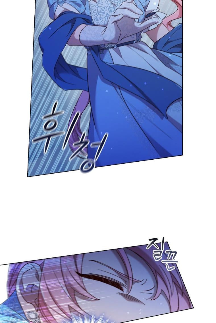 I’m Divorced, But I’m a Chaebol Chapter 39 page 38