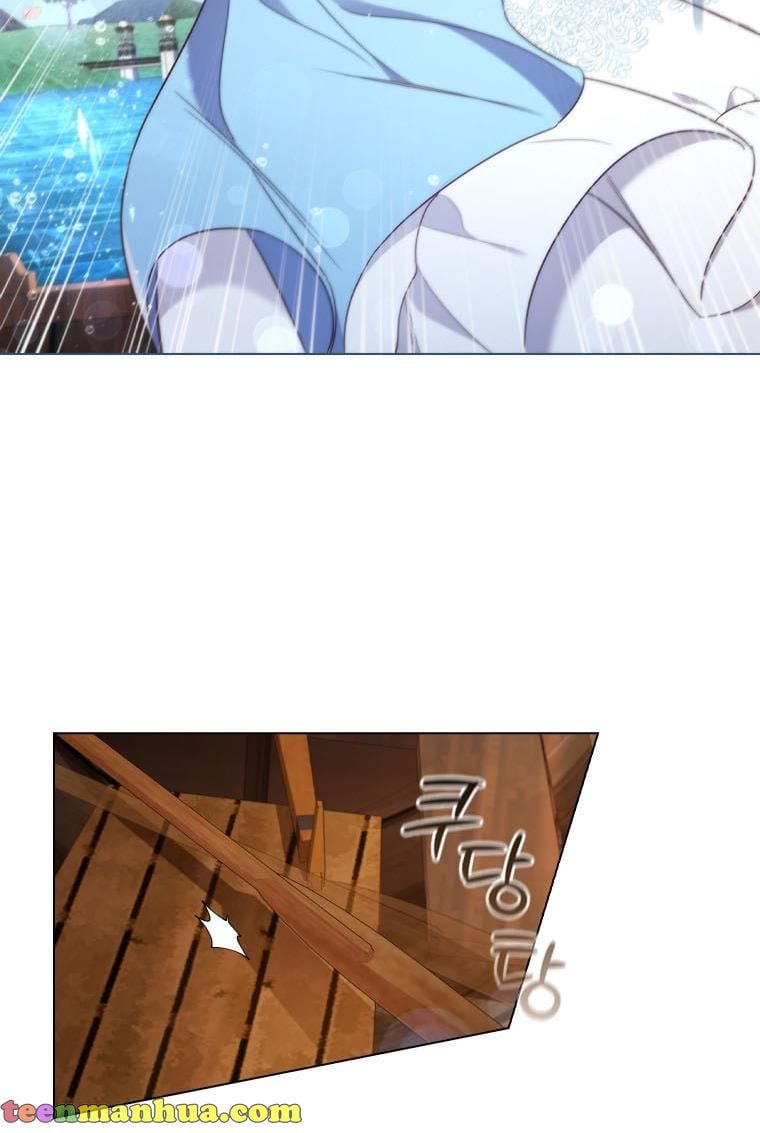 I’m Divorced, But I’m a Chaebol Chapter 39 page 41