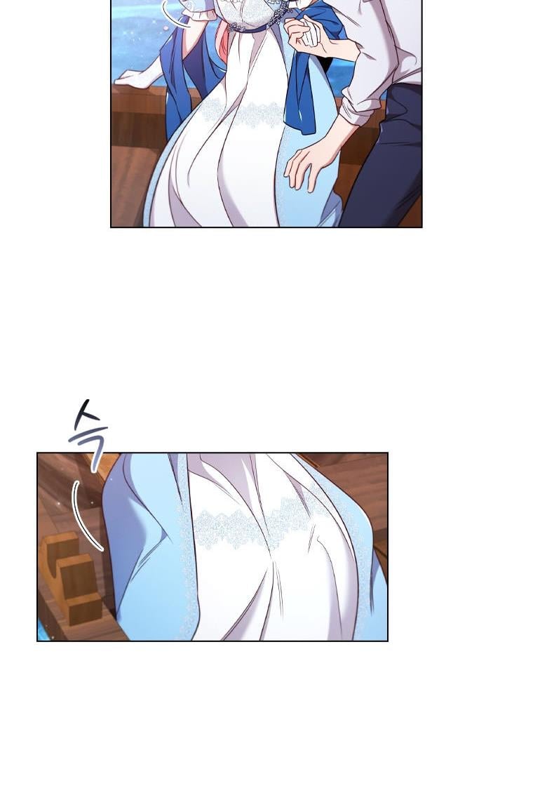 I’m Divorced, But I’m a Chaebol Chapter 39 page 45