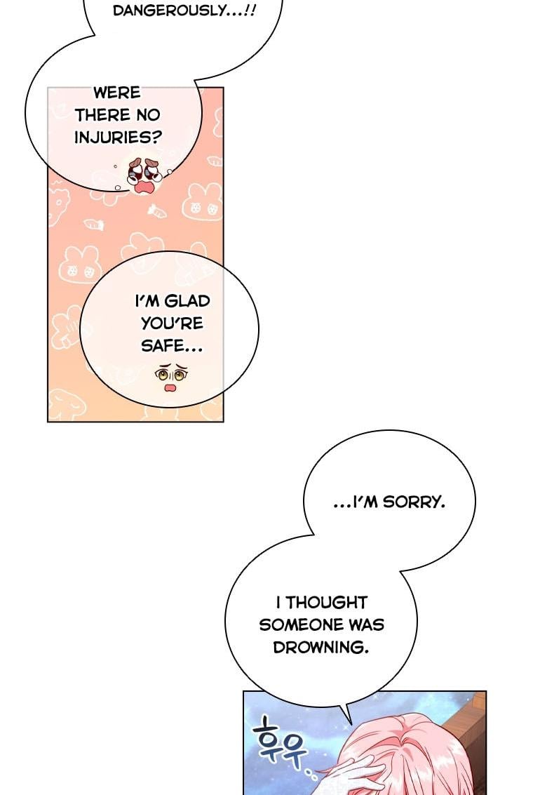 I’m Divorced, But I’m a Chaebol Chapter 39 page 47