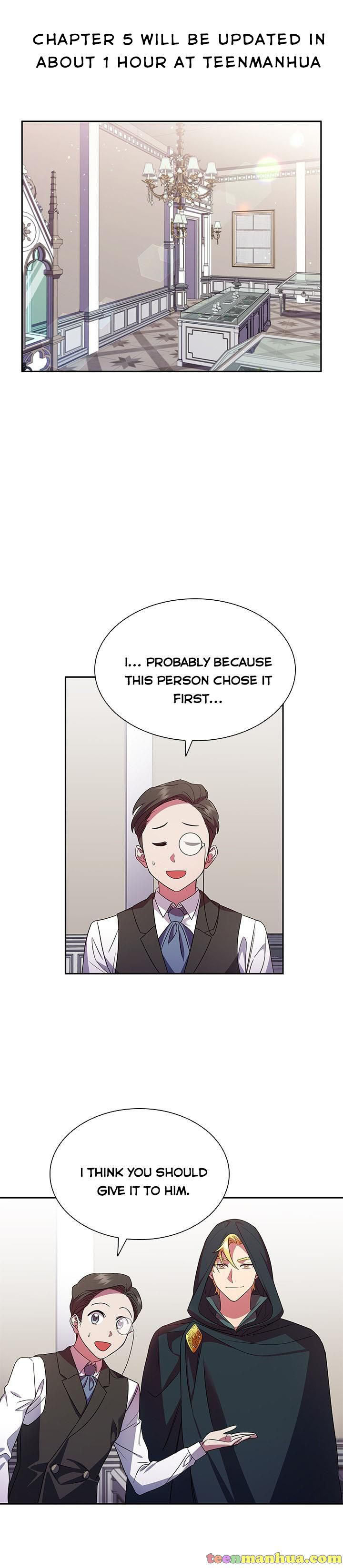 I’m Divorced, But I’m a Chaebol Chapter 4 page 0