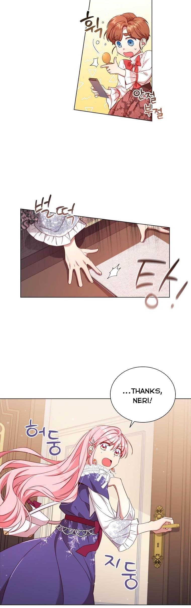 I’m Divorced, But I’m a Chaebol Chapter 40 page 5