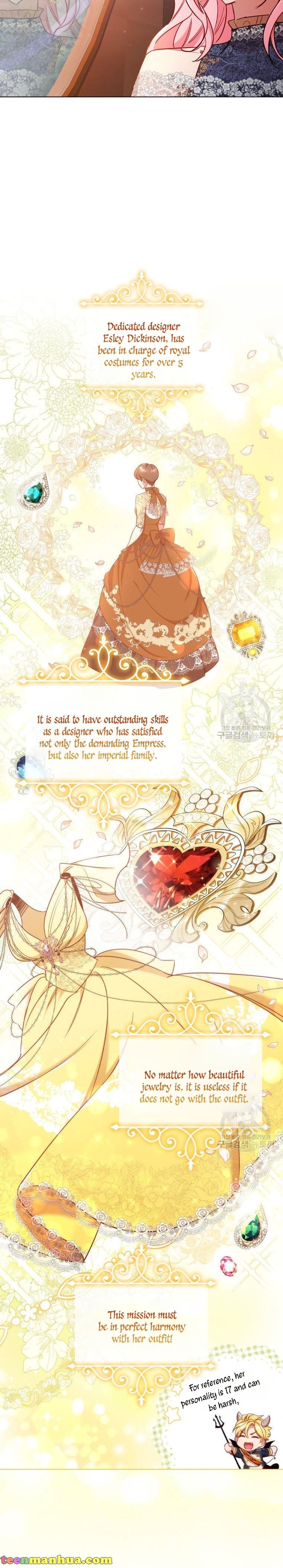 I’m Divorced, But I’m a Chaebol Chapter 42 page 11
