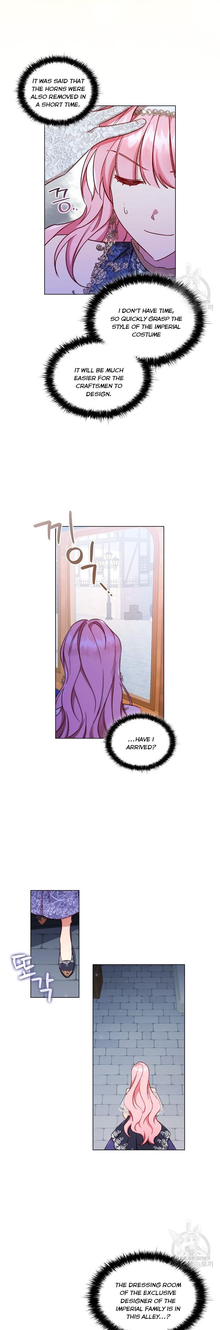 I’m Divorced, But I’m a Chaebol Chapter 42 page 12