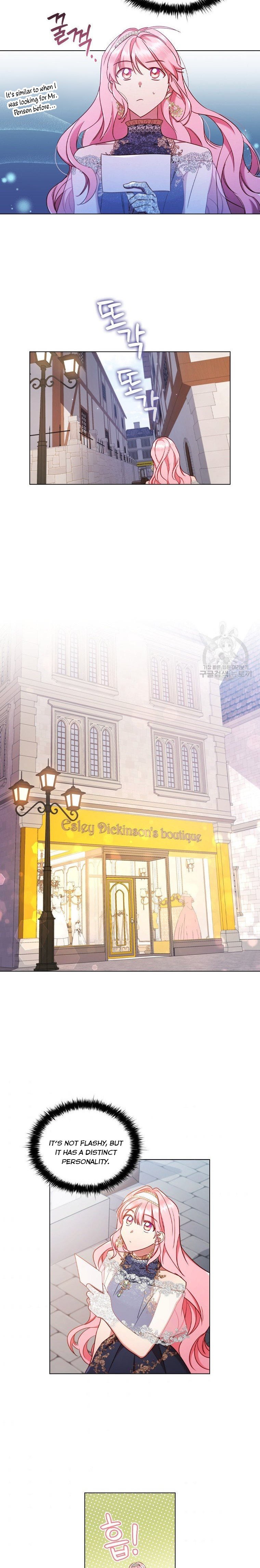 I’m Divorced, But I’m a Chaebol Chapter 42 page 13