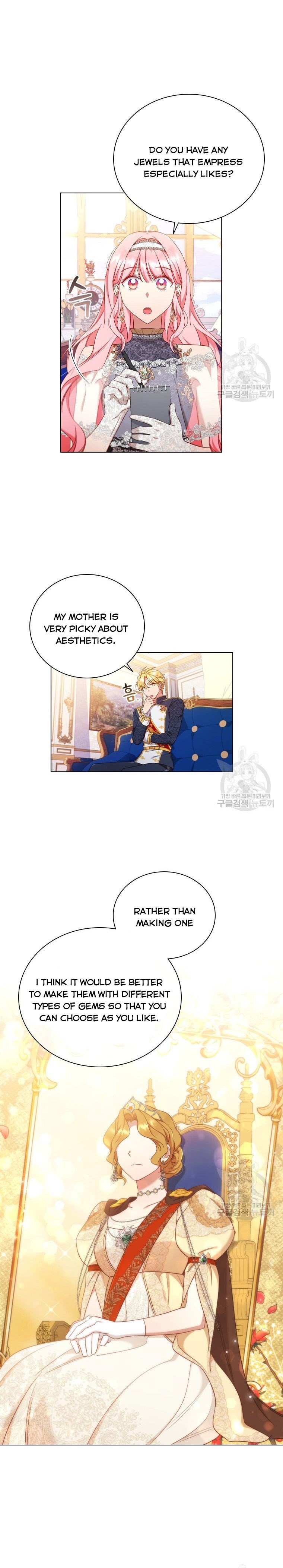 I’m Divorced, But I’m a Chaebol Chapter 42 page 6