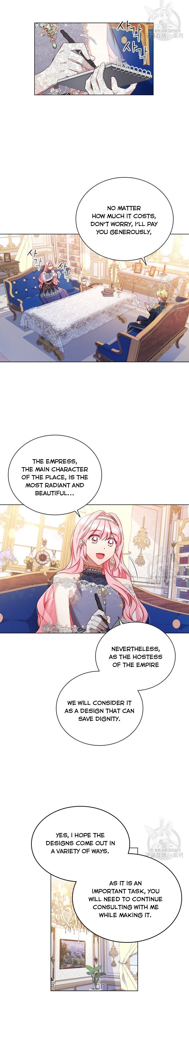 I’m Divorced, But I’m a Chaebol Chapter 42 page 7