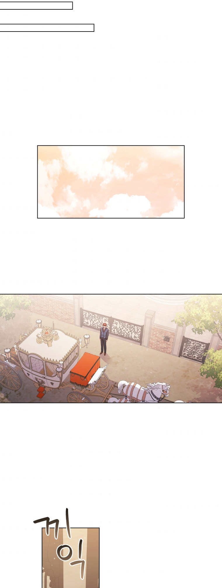 I’m Divorced, But I’m a Chaebol Chapter 44 page 12
