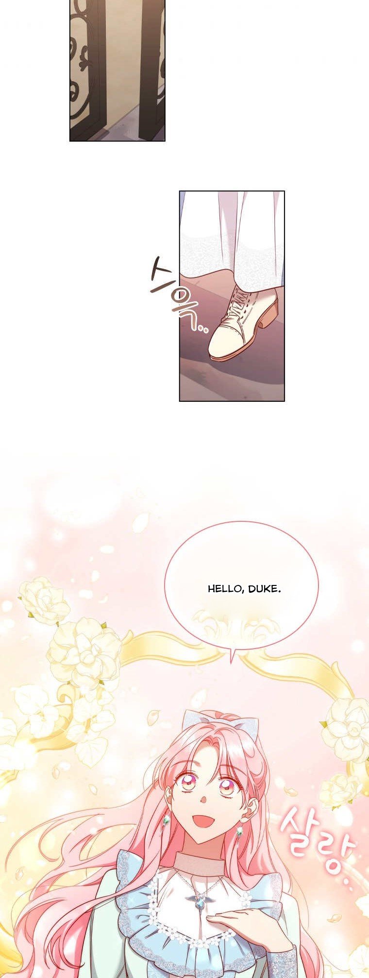 I’m Divorced, But I’m a Chaebol Chapter 44 page 13