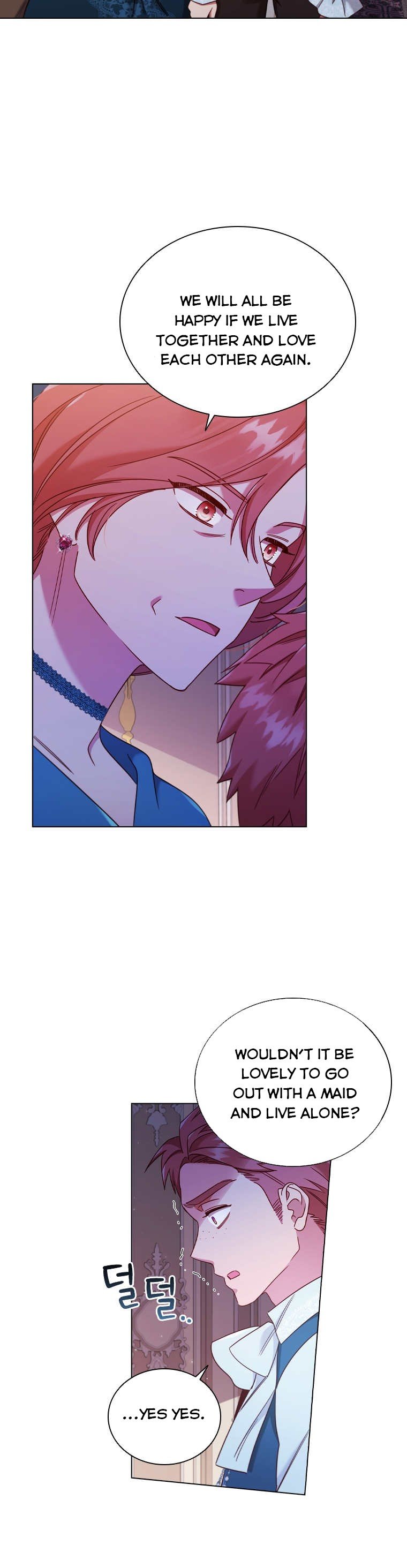I’m Divorced, But I’m a Chaebol Chapter 46 page 5