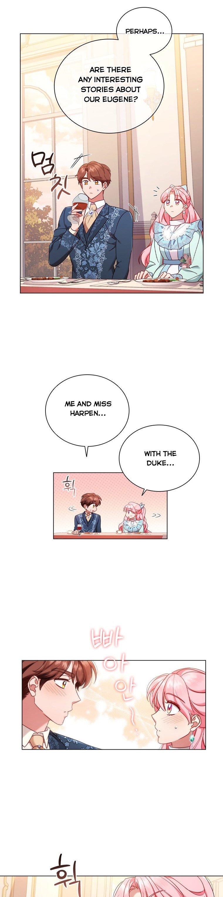 I’m Divorced, But I’m a Chaebol Chapter 47 page 6