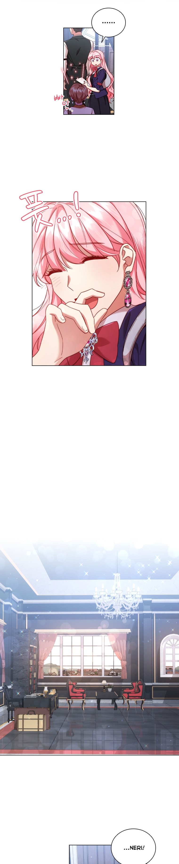 I’m Divorced, But I’m a Chaebol Chapter 48 page 15