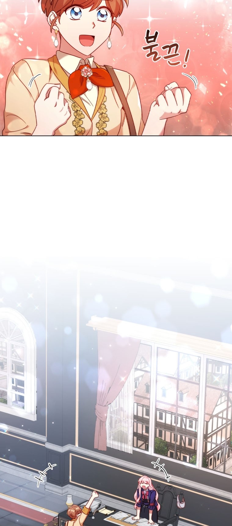 I’m Divorced, But I’m a Chaebol Chapter 48 page 22