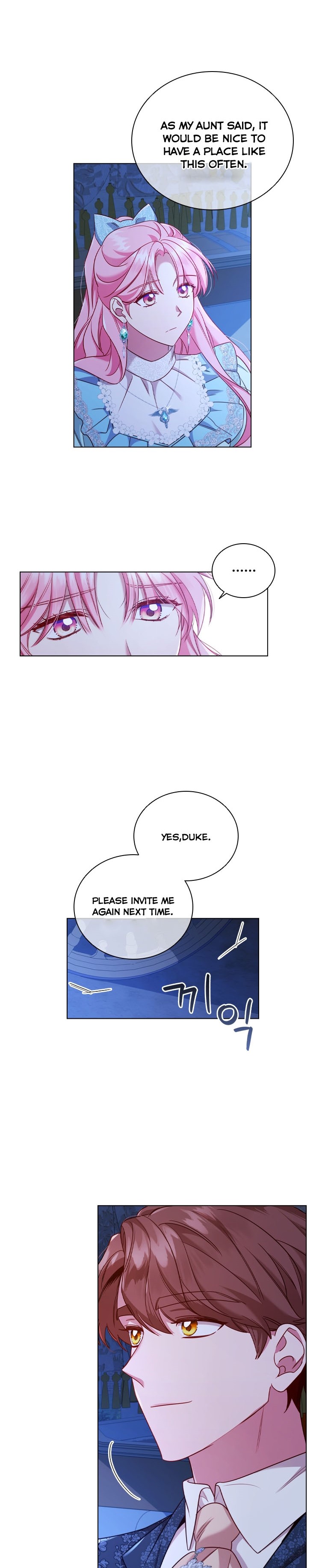 I’m Divorced, But I’m a Chaebol Chapter 48 page 3