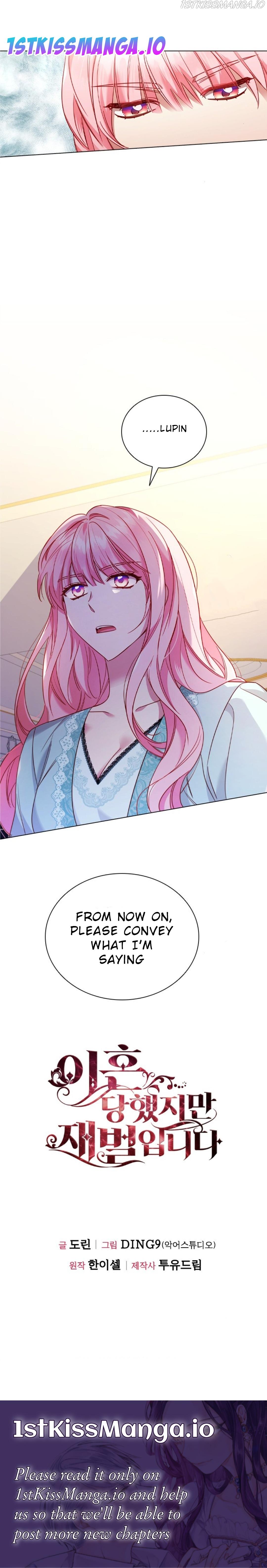 I’m Divorced, But I’m a Chaebol Chapter 49 page 6