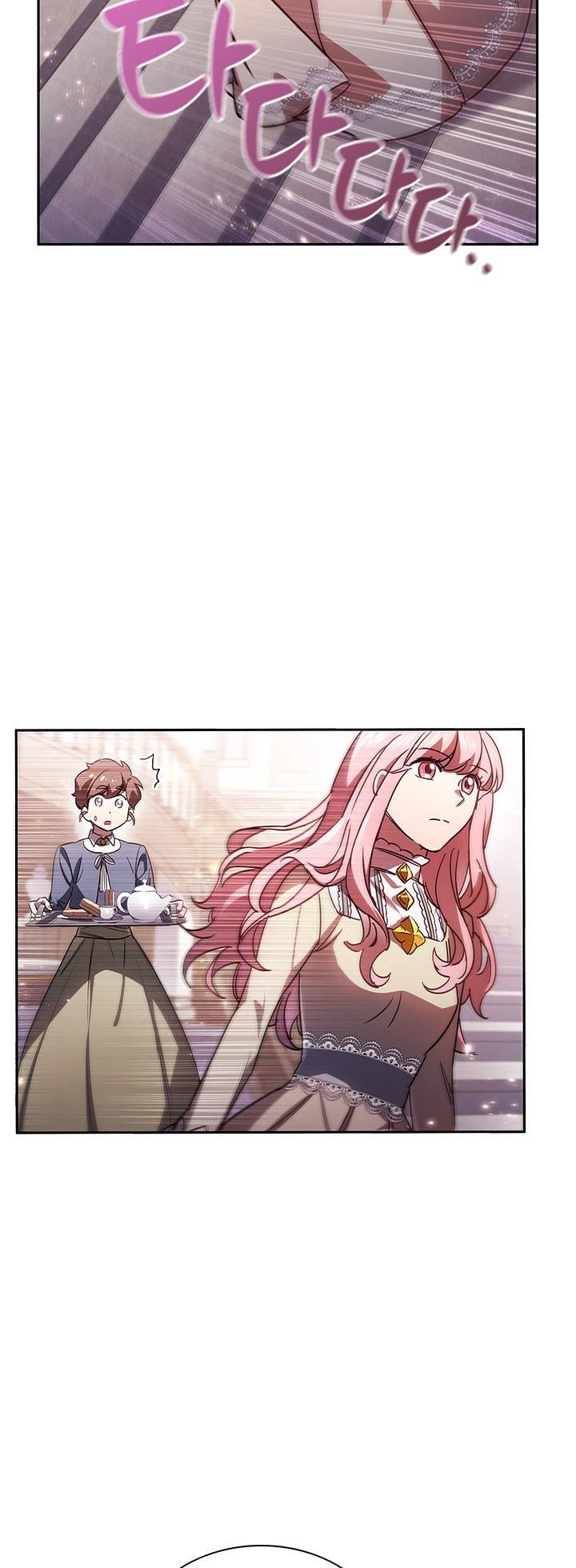 I’m Divorced, But I’m a Chaebol Chapter 5 page 40