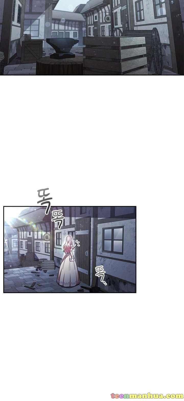 I’m Divorced, But I’m a Chaebol Chapter 5 page 44