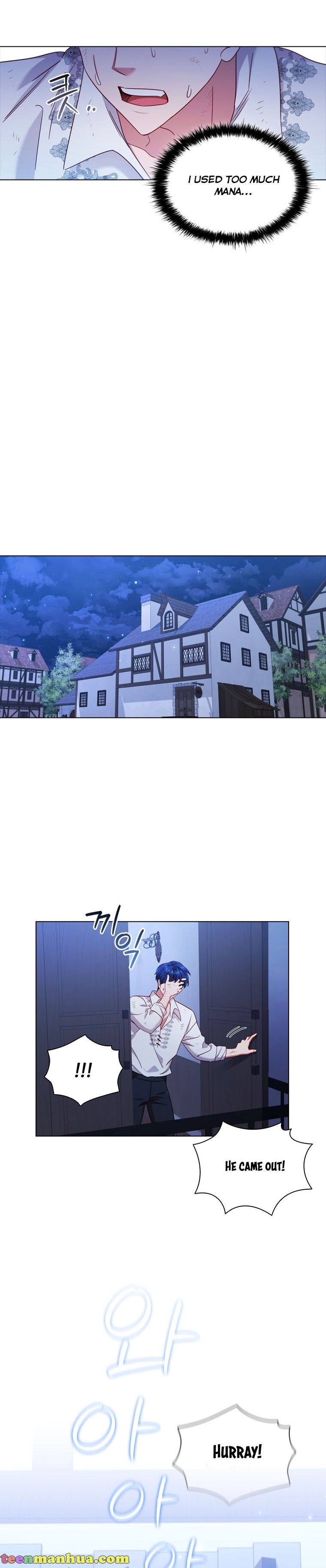 I’m Divorced, But I’m a Chaebol Chapter 51 page 9