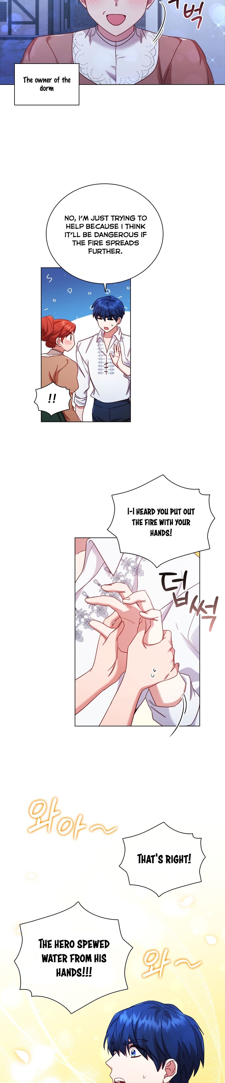 I’m Divorced, But I’m a Chaebol Chapter 51 page 12