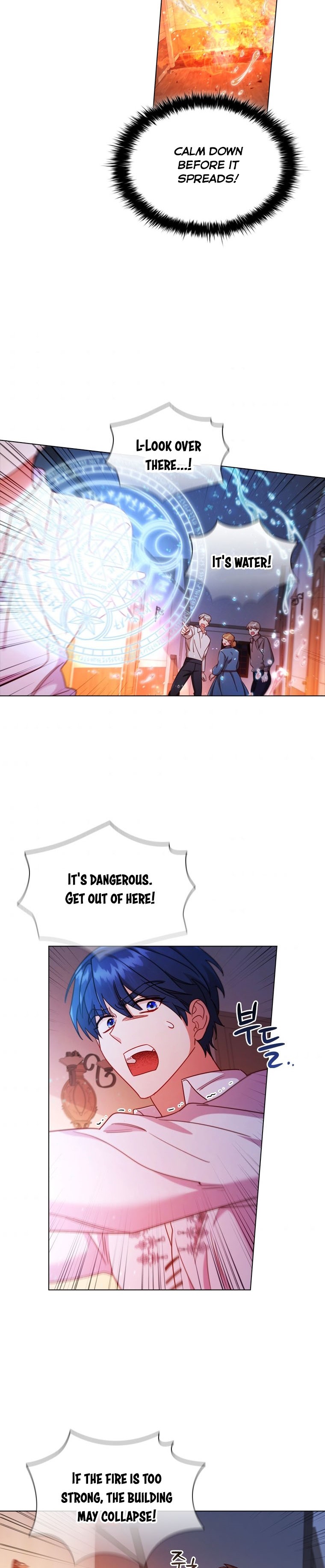 I’m Divorced, But I’m a Chaebol Chapter 51 page 1