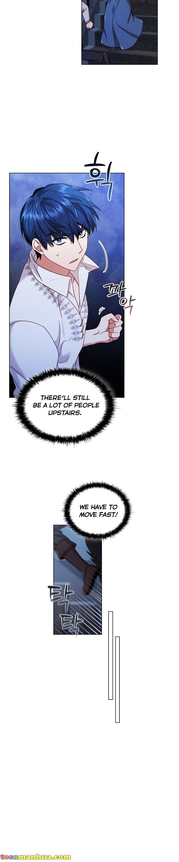 I’m Divorced, But I’m a Chaebol Chapter 51 page 7