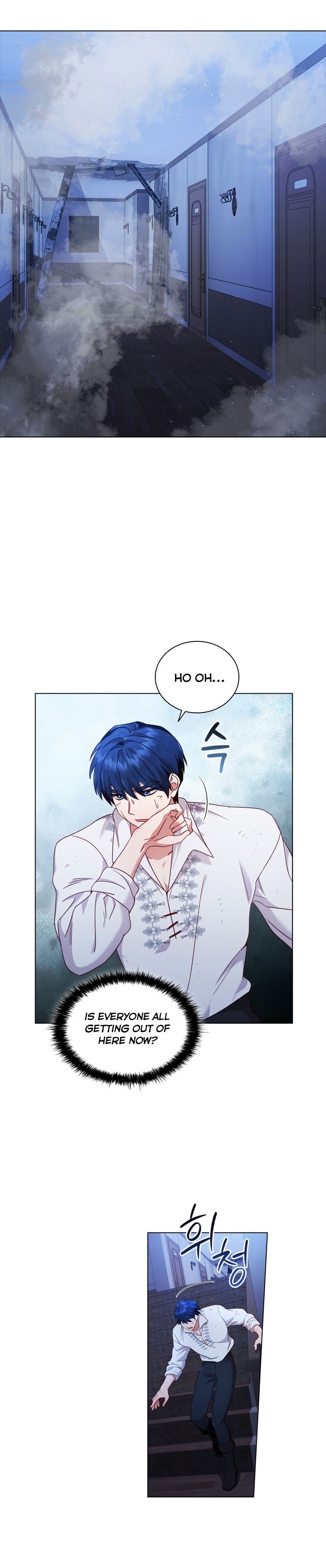 I’m Divorced, But I’m a Chaebol Chapter 51 page 8