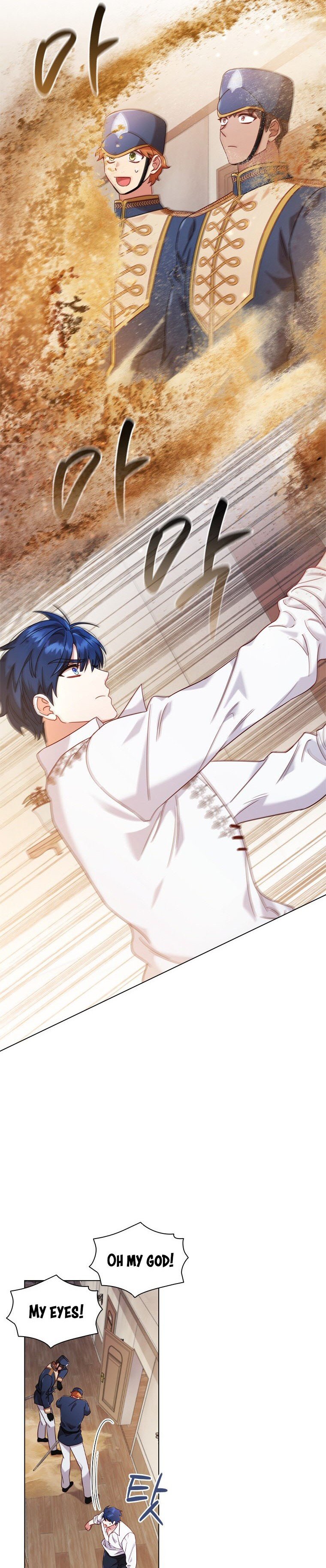 I’m Divorced, But I’m a Chaebol Chapter 53 page 11