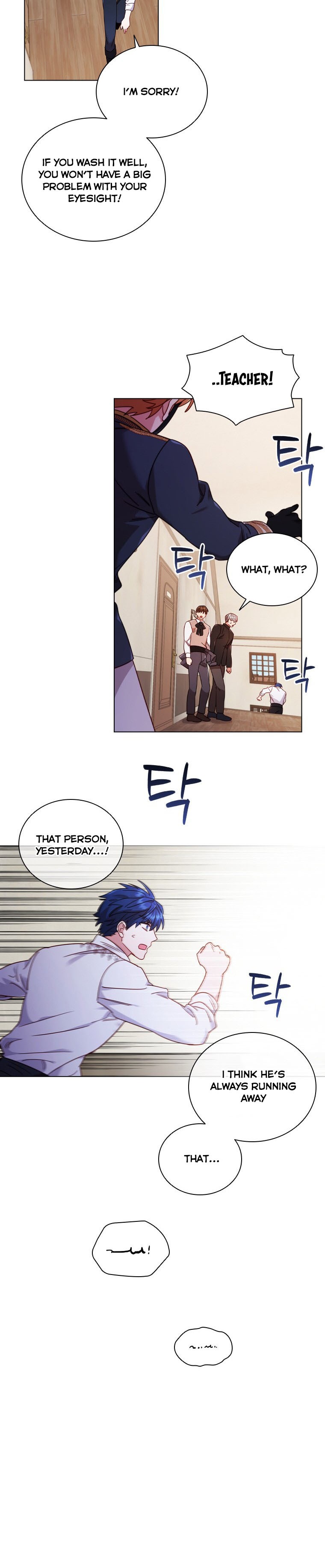 I’m Divorced, But I’m a Chaebol Chapter 53 page 12