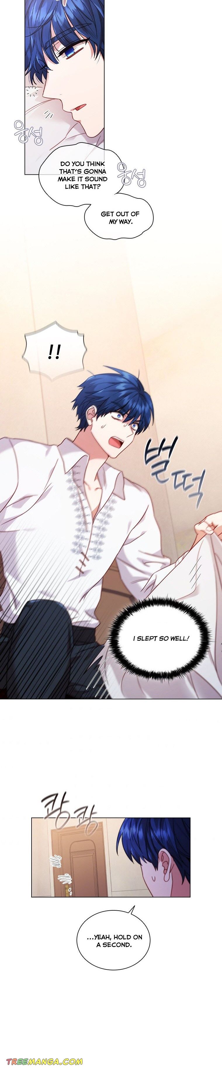 I’m Divorced, But I’m a Chaebol Chapter 53 page 1