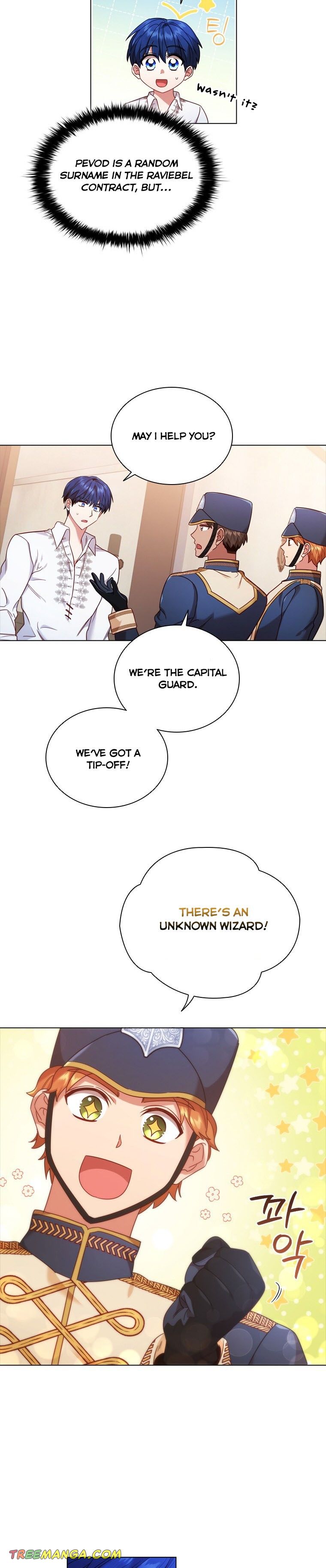 I’m Divorced, But I’m a Chaebol Chapter 53 page 4