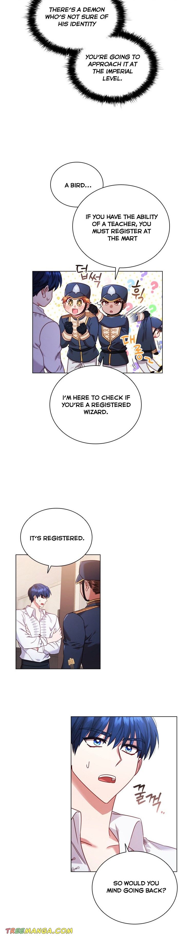 I’m Divorced, But I’m a Chaebol Chapter 53 page 7