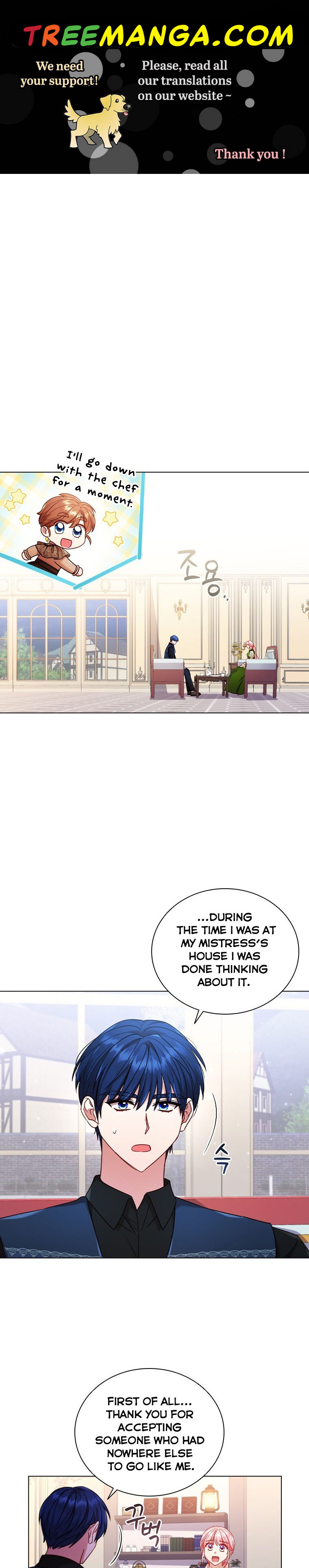 I’m Divorced, But I’m a Chaebol Chapter 57 page 0