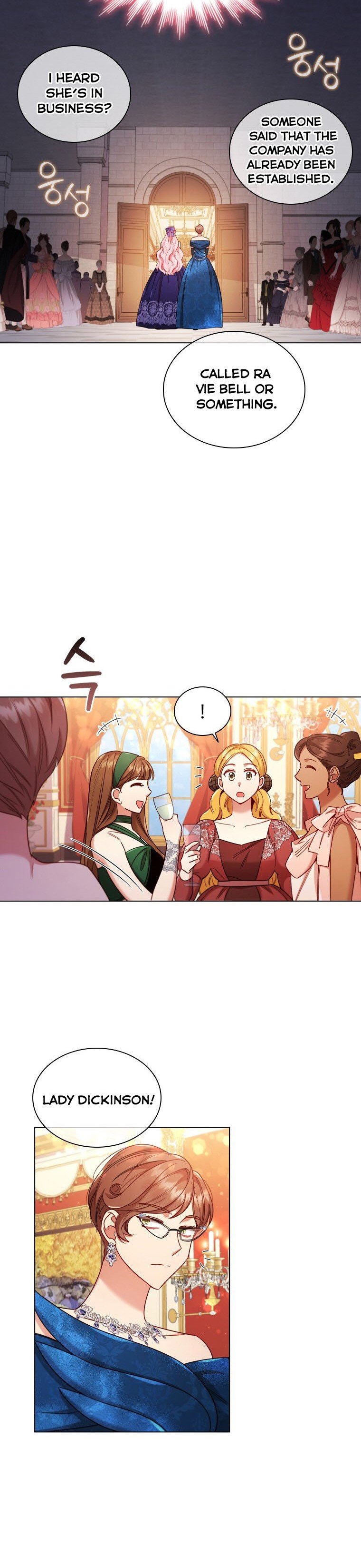 I’m Divorced, But I’m a Chaebol Chapter 57 page 15