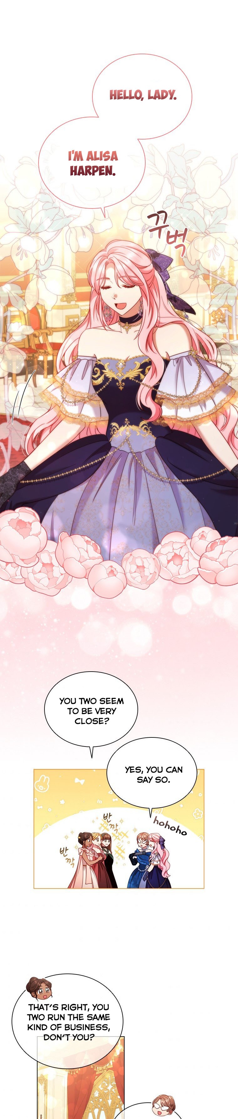 I’m Divorced, But I’m a Chaebol Chapter 57 page 17