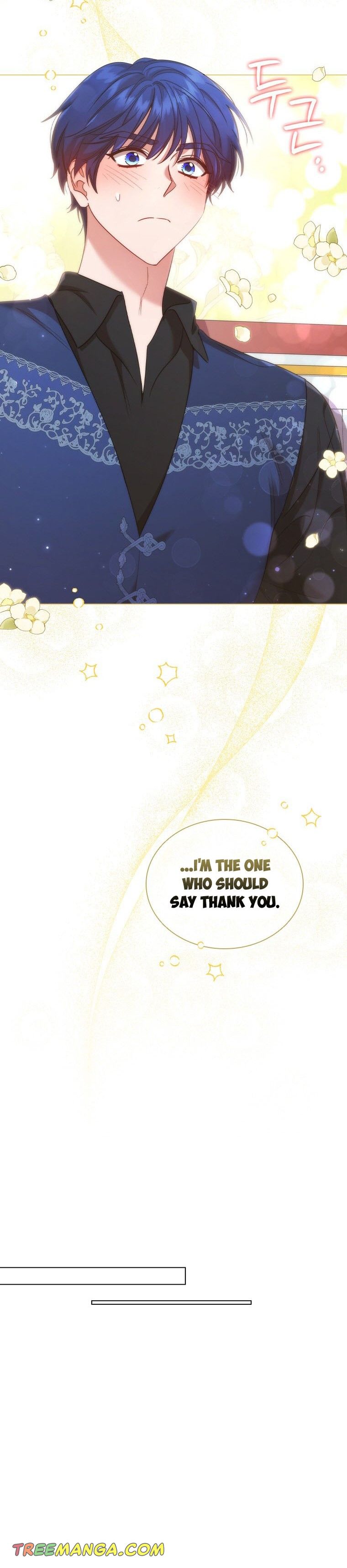 I’m Divorced, But I’m a Chaebol Chapter 57 page 6